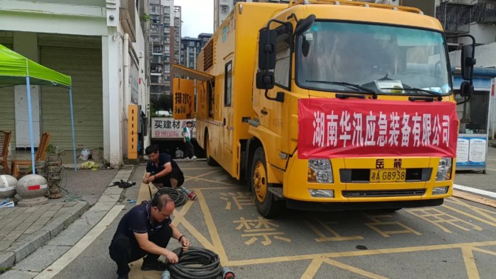 同舟共济跨省驰援！