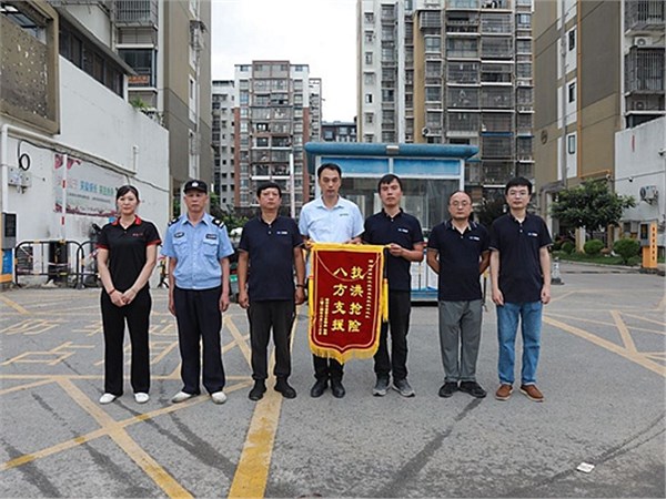 桂林市抗洪抢险