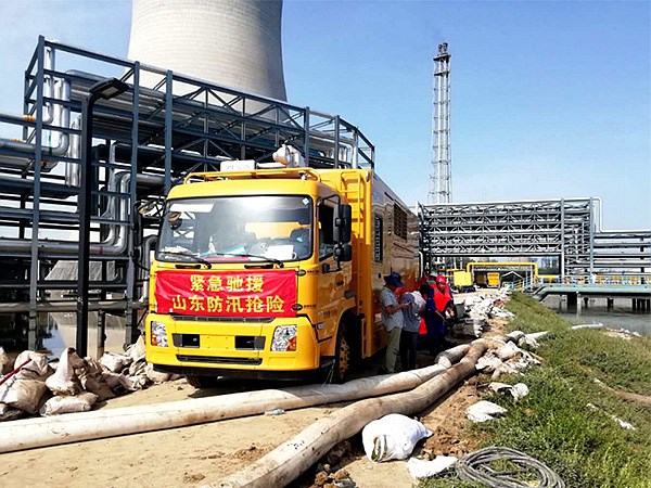 2019-2020年排水抢险活动